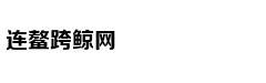 中国制造 | 贵州这座桥的施工难度超乎你想象